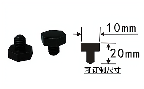 RFID芯片工業(yè)識別螺釘型抗金屬電子標(biāo)簽HT9207