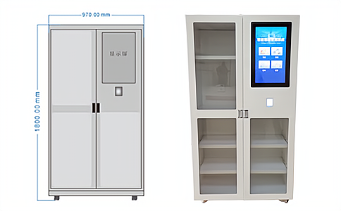 智能工具柜實現(xiàn)信息化工具管理應用方案