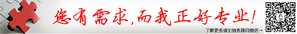 RFID標(biāo)簽的應(yīng)用廠家