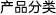 相關(guān)知識(shí) - 第4頁(yè) - 上海營(yíng)信信息技術(shù)有限公司