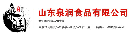 射頻識別技術產(chǎn)品分類和發(fā)展現(xiàn)狀 - 相關知識-RFID知識,物聯(lián)網(wǎng),RFID是什么,RFID技術,RFID協(xié)議 - 上海營信信息技術有限公司