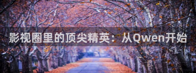 紅桃影院電視劇在線播放