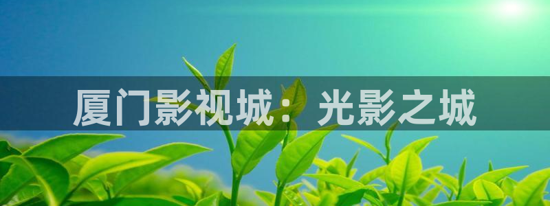 紅桃在線播放觀看高清
